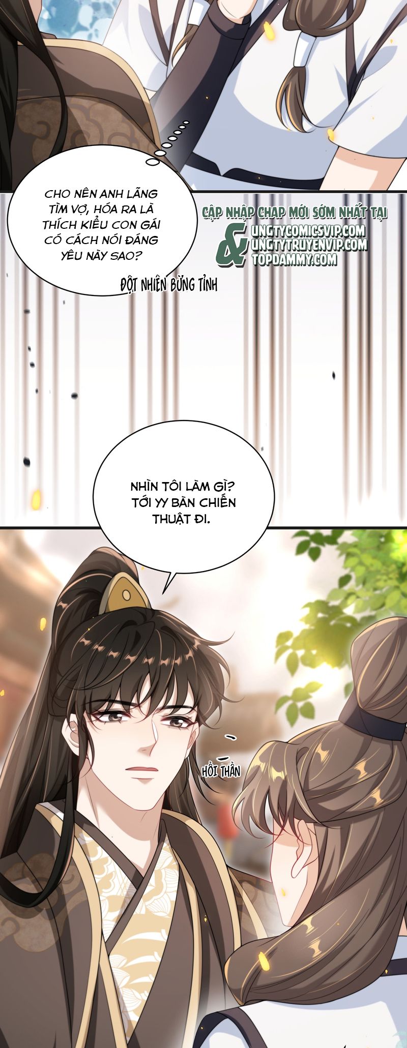 Thẳng Thắn Từ Nghiêm chapter 117